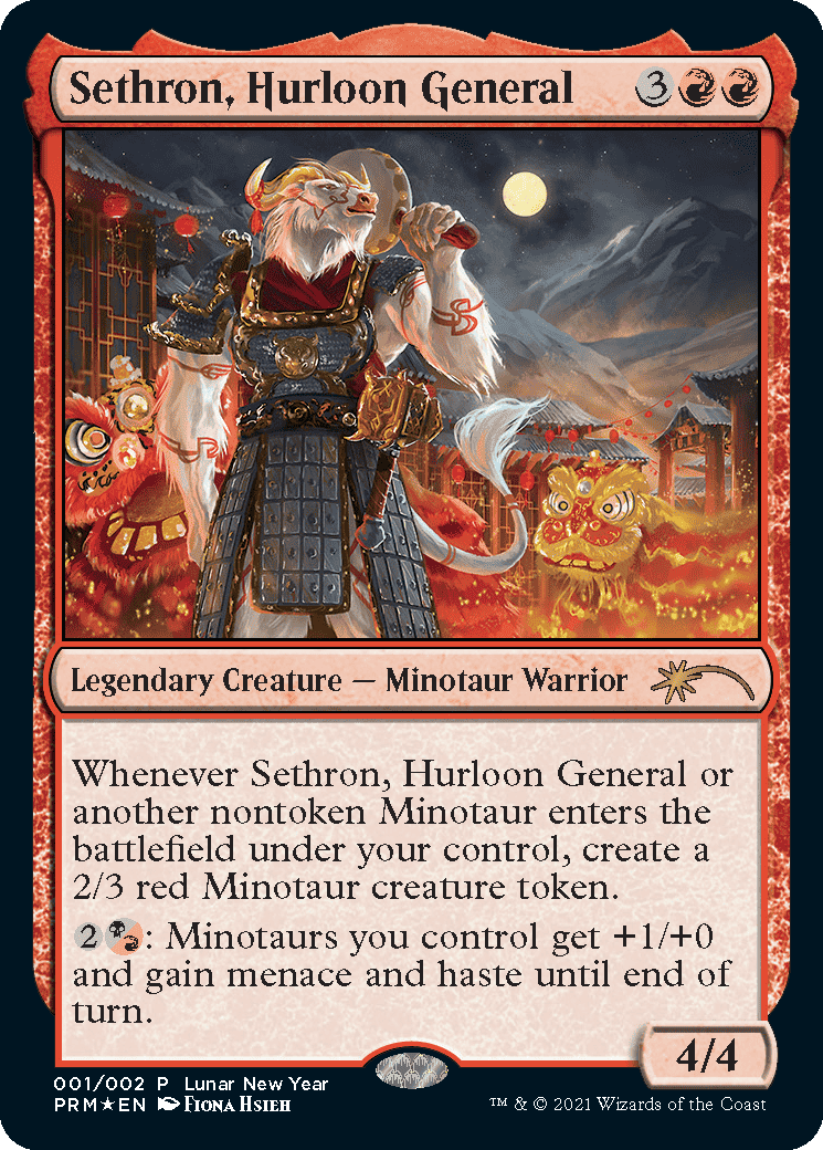 Magic Store Challenger Series To Welcome Players Back In-Store 1 0001 MTGP21 Promo LunarNewYear EN HRR PREM https://staging.mkaugaming.com/magic-store-challenger-series-to-welcome-players-back-in-store/
