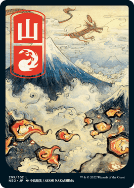 Light It Up And Embrace The Future In Kamigawa: Neon Dynasty 6 image1 https://staging.mkaugaming.com/light-it-up-and-embrace-the-future-in-kamigawa-neon-dynasty/