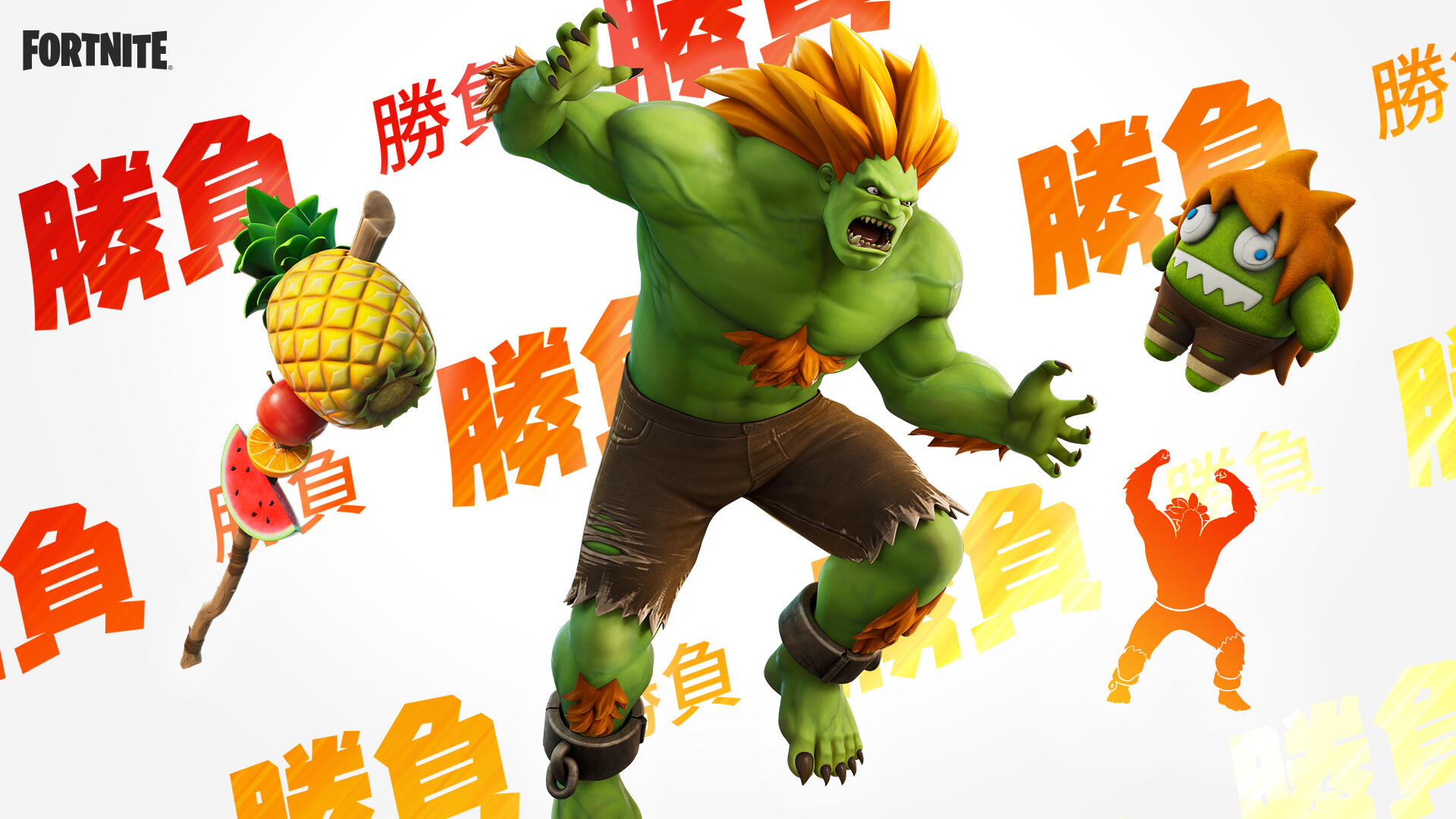Celebrating 35 Years Of Street Fighter With New Blanka & Sakura Outfits & A New Cup In Fortnite 1 Blanka Cosmetics Set https://staging.mkaugaming.com/celebrating-35-years-of-street-fighter-with-new-blanka-sakura-outfits-a-new-cup-in-fortnite/