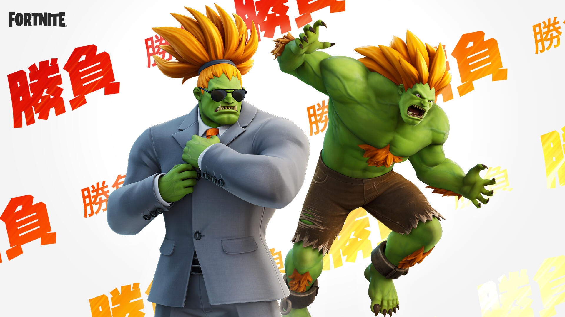 Celebrating 35 Years Of Street Fighter With New Blanka & Sakura Outfits & A New Cup In Fortnite 2 Blanka Outfits https://staging.mkaugaming.com/celebrating-35-years-of-street-fighter-with-new-blanka-sakura-outfits-a-new-cup-in-fortnite/