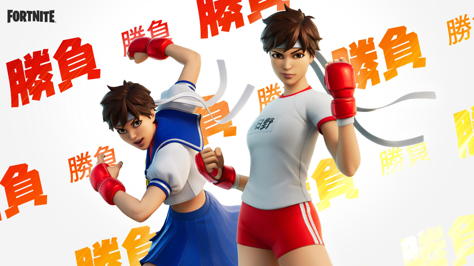 Celebrating 35 Years Of Street Fighter With New Blanka & Sakura Outfits & A New Cup In Fortnite 4 Sakura Outfits https://staging.mkaugaming.com/celebrating-35-years-of-street-fighter-with-new-blanka-sakura-outfits-a-new-cup-in-fortnite/