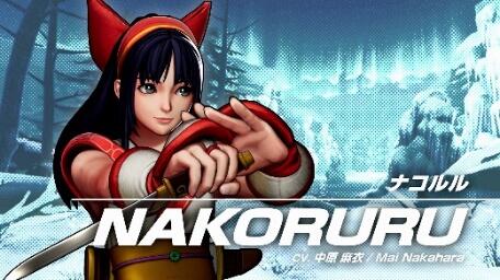 DLC Team Samurai Slices Into The King Of Fighters XV On October 4th 3 thumbnail image008 https://staging.mkaugaming.com/dlc-team-samurai-slices-into-the-king-of-fighters-xv-on-october-4th/