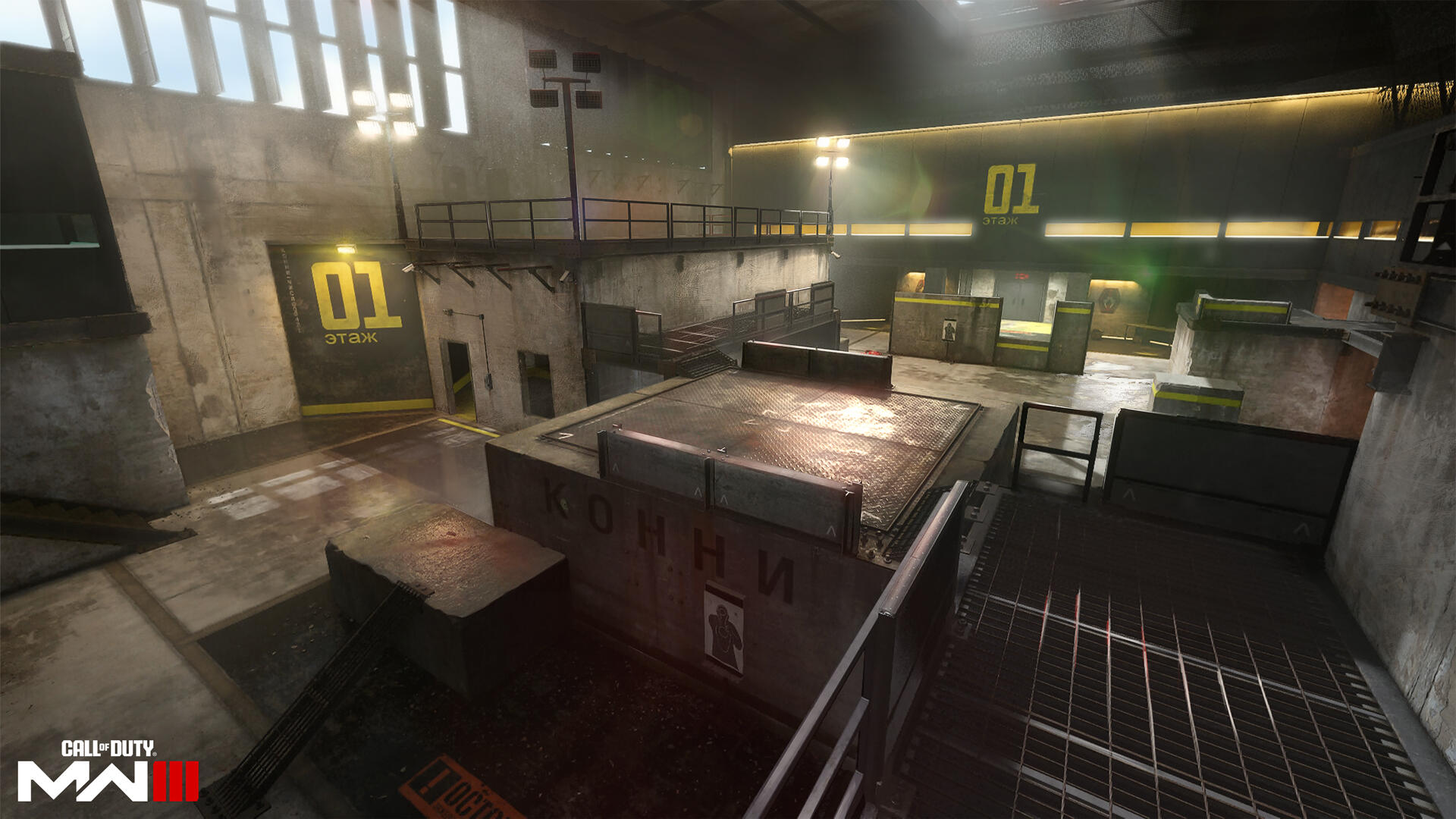 Call of Duty: Modern Warfare III & Warzone Launches On 7th December 3 MWIII S1 Training Facility https://staging.mkaugaming.com/call-of-duty-modern-warfare-iii-warzone-launches-on-7th-december/