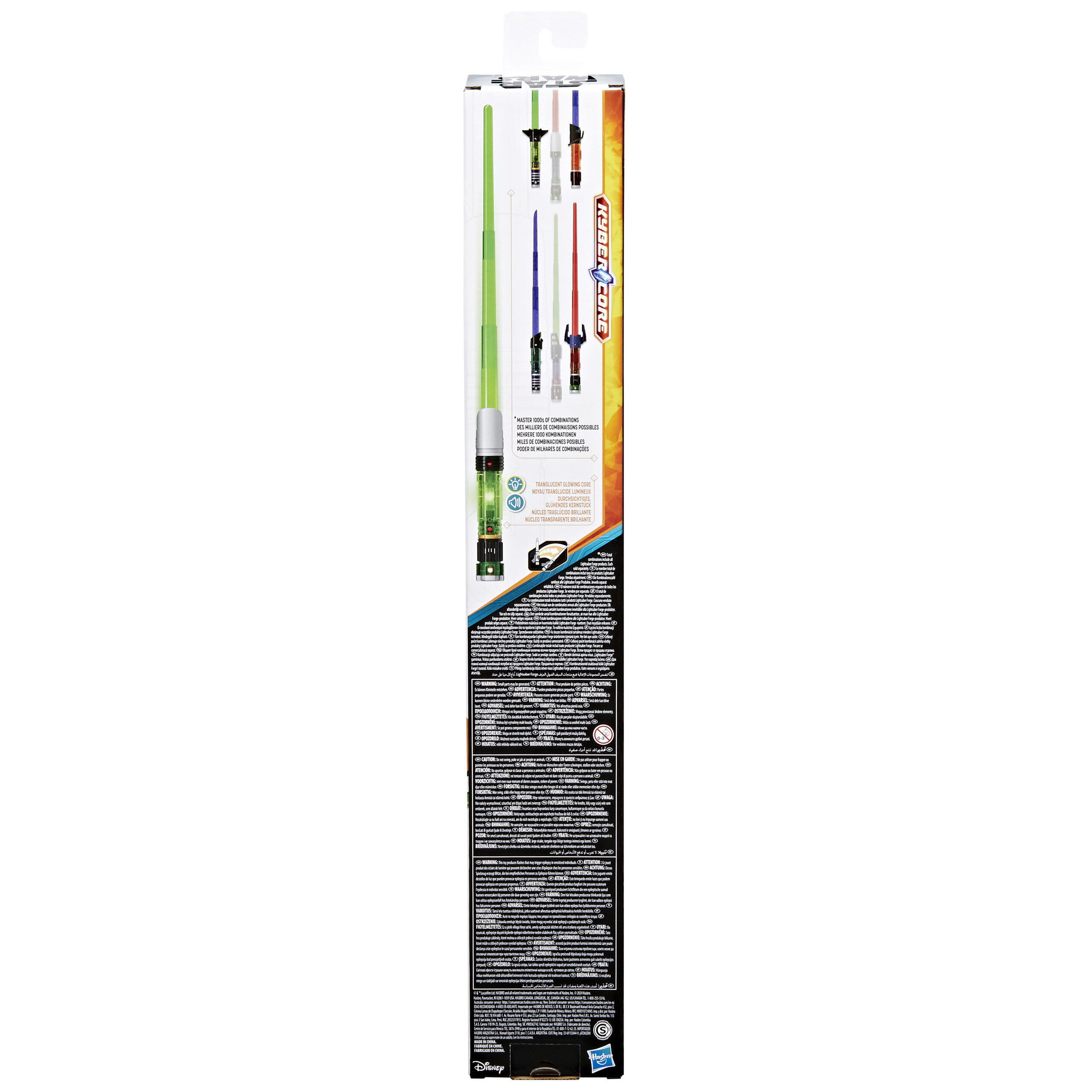 Hasbro Launches New Star Wars Lightsaber Forge Kyber Core Range 2 F95025L00 back 24 scaled https://staging.mkaugaming.com/hasbro-launches-new-star-wars-lightsaber-forge-kyber-core-range/