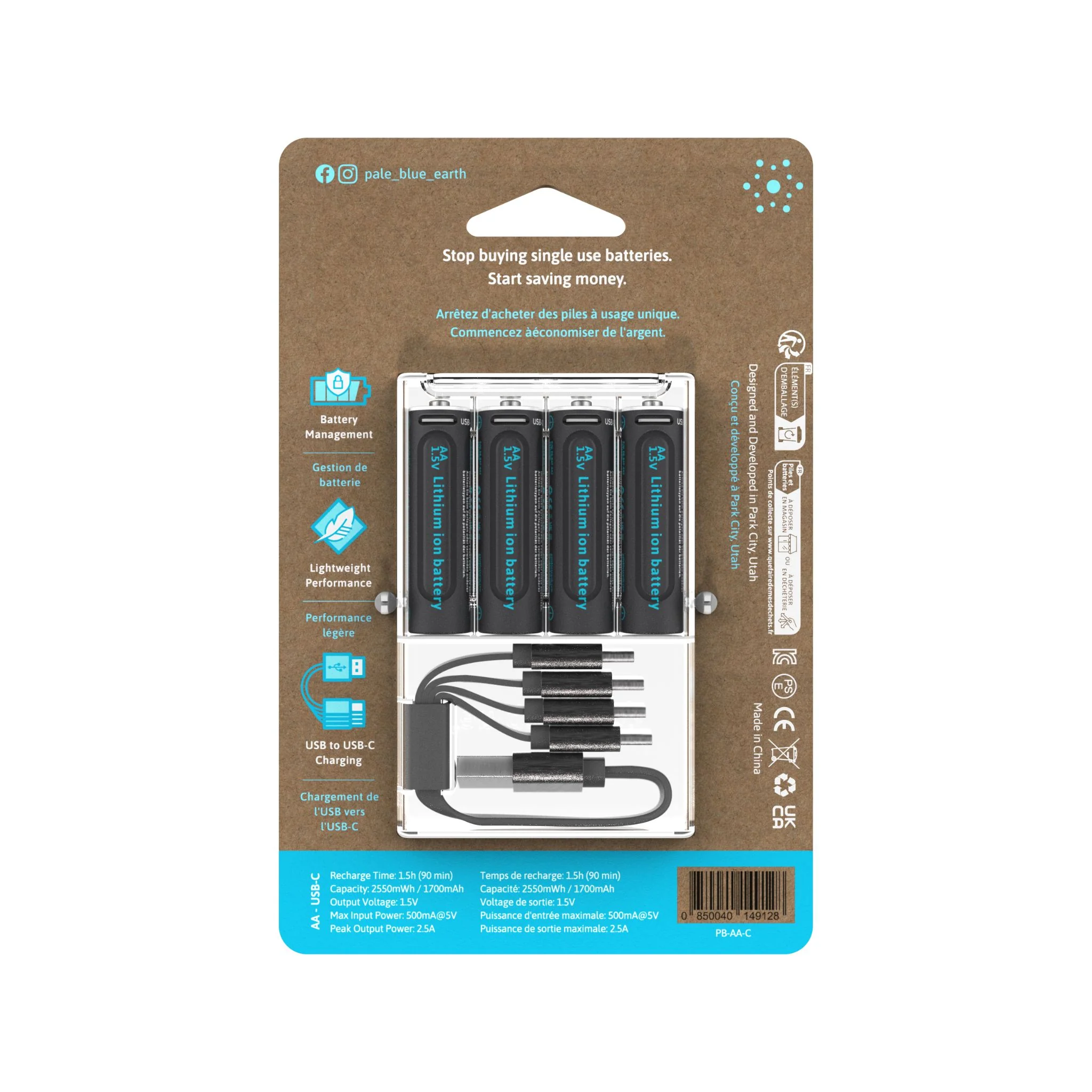 Paleblue AA USB-C Rechargeable Batteries (Hardware) - Review 7 https://staging.mkaugaming.com/all-review-list/paleblue-aa-usb-c-rechargeable-batteries-hardware-review/